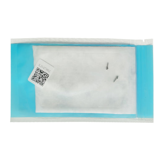 伍健医疗 颅颌面内固定螺钉/支抗钉 2颗/包 HYZ(Q)1.7x7