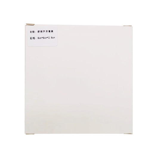 舒雅齐 牙套盒 8cm*8cm*2.8cm