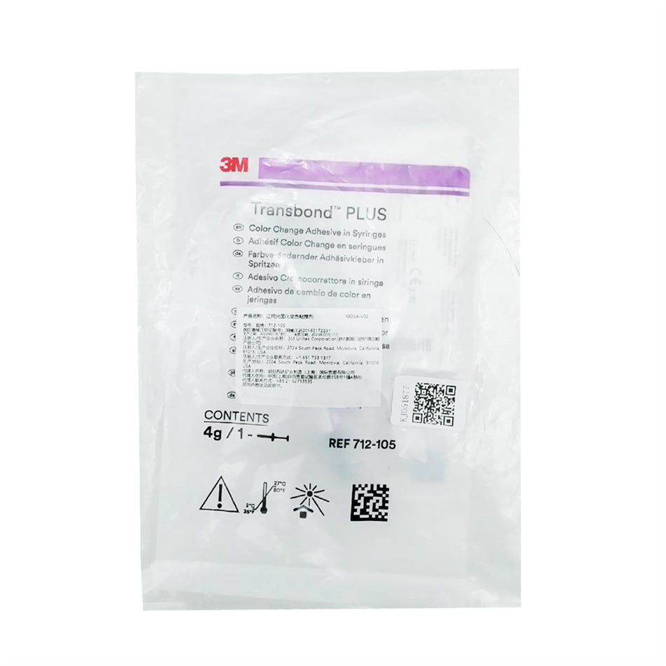 3M 正畸光固化变色粘接剂 4g/支 (712-105)