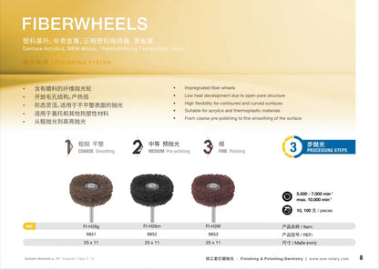 德国EVE 基托抛光纤维轮（无需抛光膏）10支/袋 9851