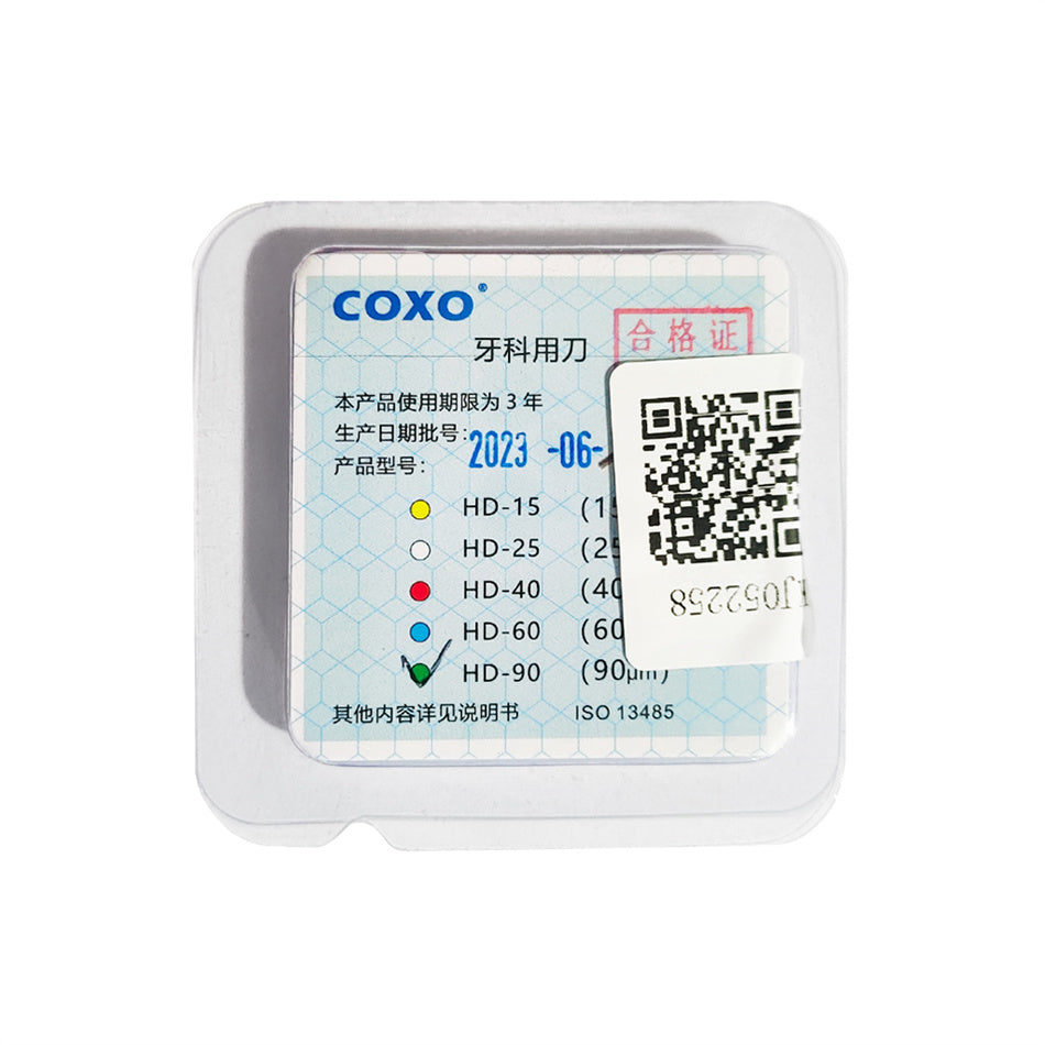 宇森/COXO 牙科用刀/片切砂片 HD-15