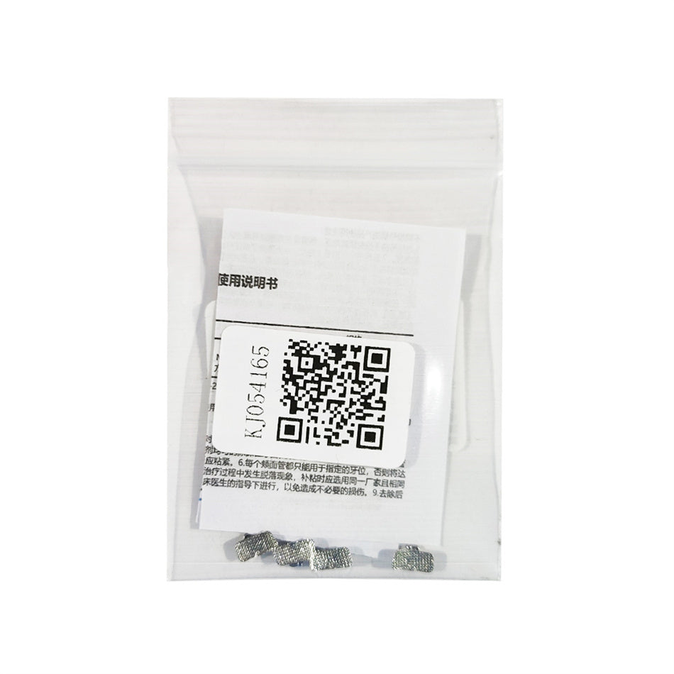 固力 Roth直丝弓正畸颊面管 0.022 金属网底粘接型 单管 4颗/包 第一磨牙