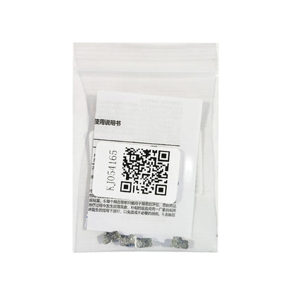 固力 Roth直丝弓正畸颊面管 0.022 金属网底粘接型 单管 4颗/包 第一磨牙