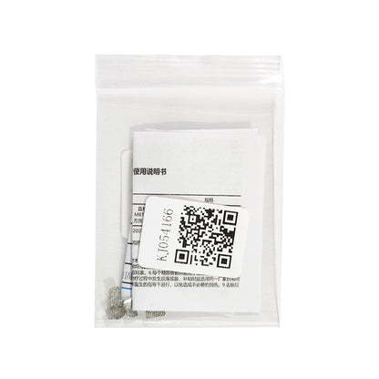 固力 Roth直丝弓正畸颊面管 0.022 金属网底粘接型 单管 4颗/包 第一磨牙