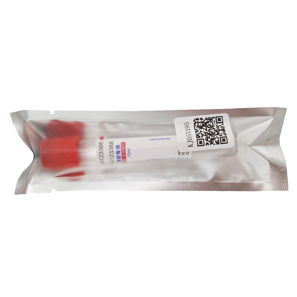 湘启 一次性使用真空采血管/玻璃管【新老包装随机发货】（湘启专供，口腔离心机专用管-CGF专用 10ml） 1支