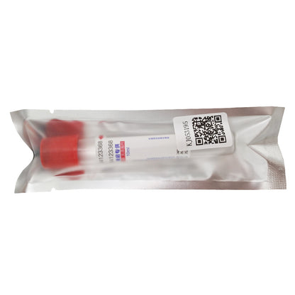 湘启 一次性使用真空采血管/玻璃管【新老包装随机发货】（湘启专供，口腔离心机专用管-CGF专用 10ml） 1支