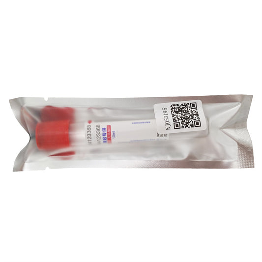 湘启 一次性使用真空采血管/玻璃管【新老包装随机发货】（湘启专供，口腔离心机专用管-CGF专用 10ml） 1支