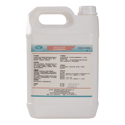 华珊 口腔专用多酶清洗液 2.5l/瓶