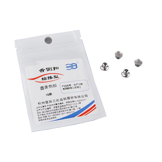 三比正畸/3B 舌侧扣/粘接型 10颗/袋