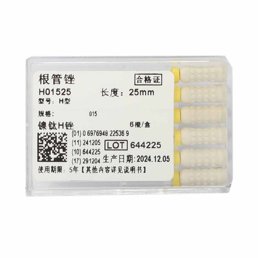 埃蒙迪 根管锉/i-Flex镍钛手用H锉 6根/盒 21mm 08#/.02
