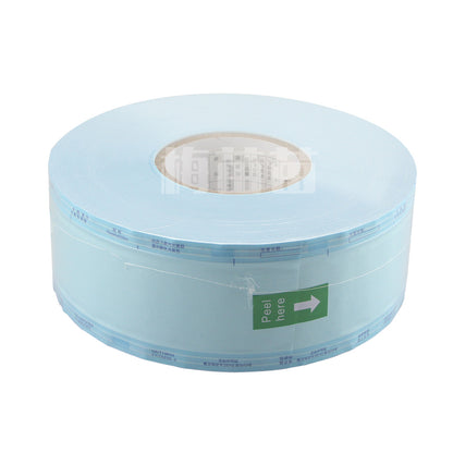 中皓康 灭菌包装袋 200m/卷 55mm