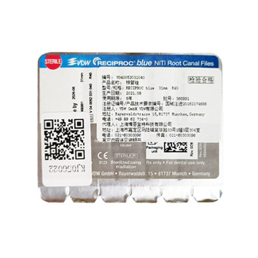 VDW 根管锉/机用锉 RECIPROC blue 4只装 31mm R40