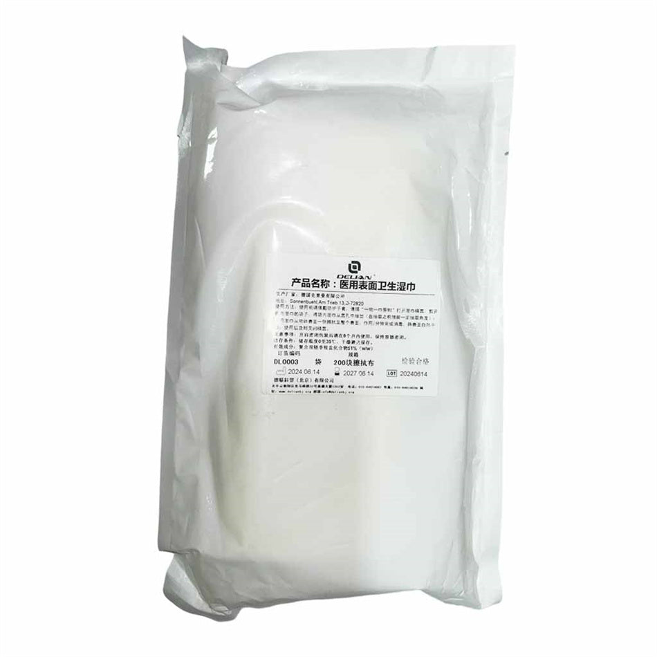 德联 医用表面卫生湿巾 200块擦拭布/袋