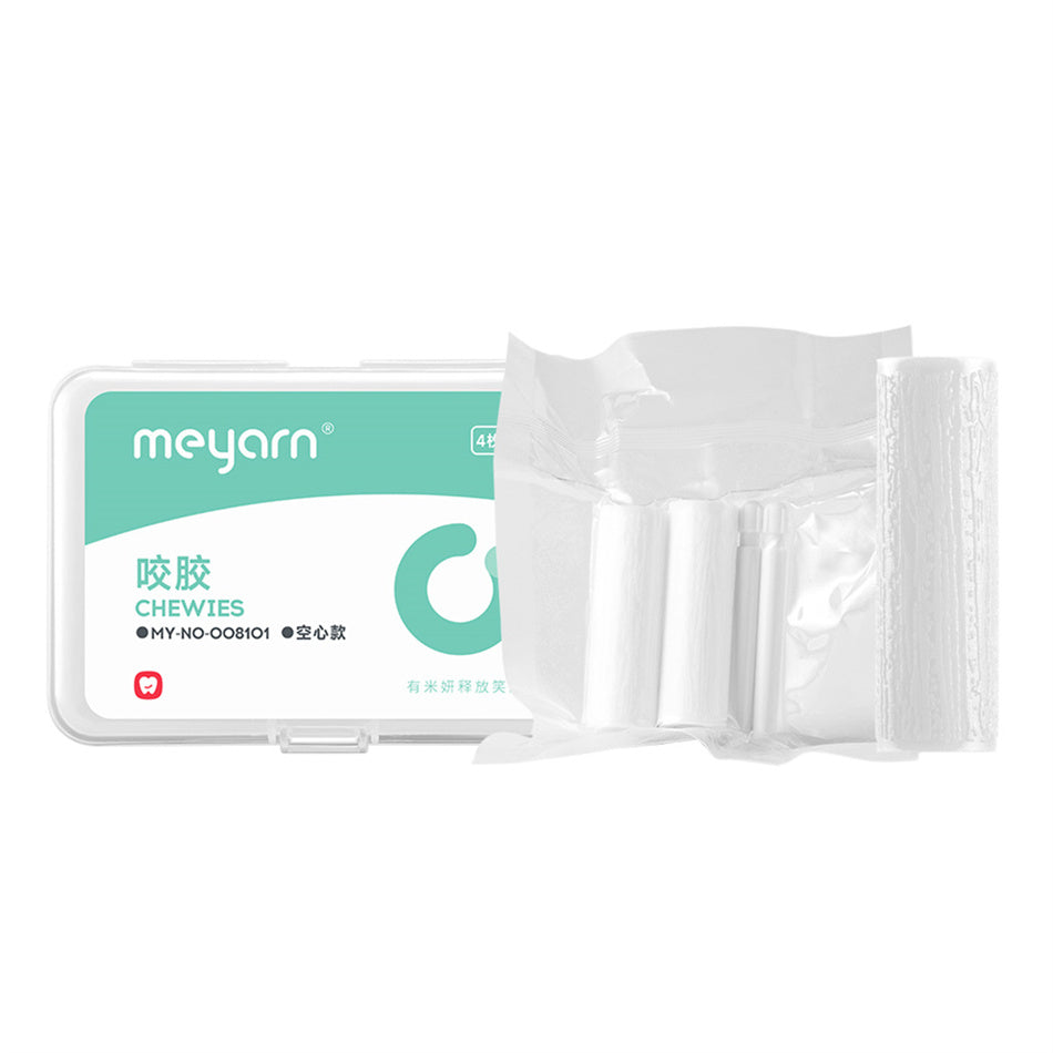 Meyarn/米妍 咬胶 (空心款) 4枚/盒 香橙