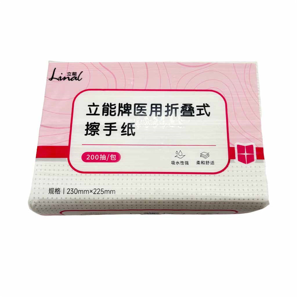 医用折叠式擦手纸 230*225mm/张，200抽/包