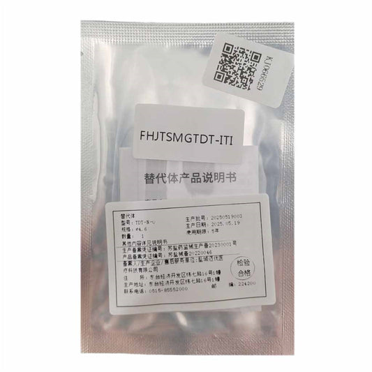 迈优/MIYO 复合基台扫描杆替代体（适配 ITI） TDT-N-O D4.6/FHJTSMGTDT-ITI