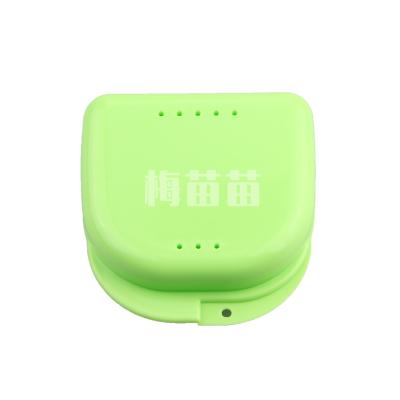 中皓康 储牙盒 有孔混色 颜色随机发 粉/黄/绿/蓝