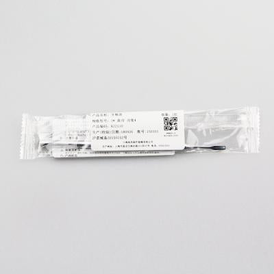 YYDMI/上海医苑 牙釉凿/牙科凿 八角柄 2# 直刃 头宽：4mm