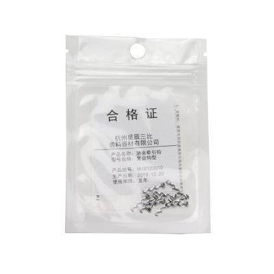 三比正畸/3B 游离牵引钩（复合钩型）10颗/包