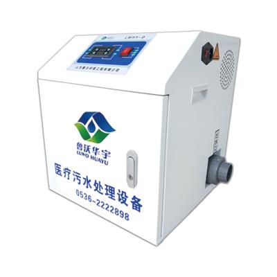 鲁沃 小型医疗污水处理设备 一拖三到一拖二十 LWHY-D（一拖三）
