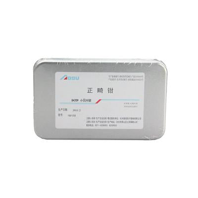 奥索 小日月钳/正畸钳