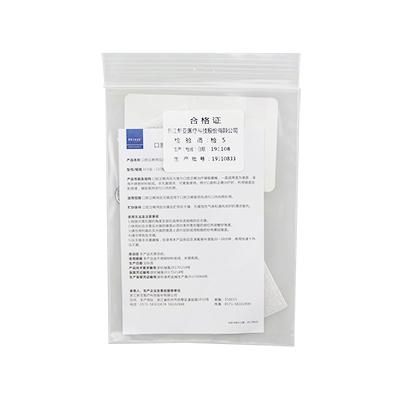 新亚·SHINYE 口内反光镜/反光板（双面镀膜） 7212-101