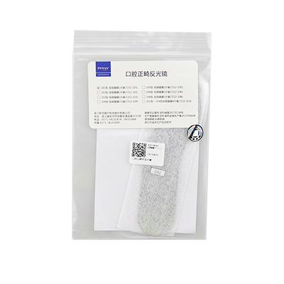 新亚·SHINYE 口内反光镜/反光板（双面镀膜） 7212-101