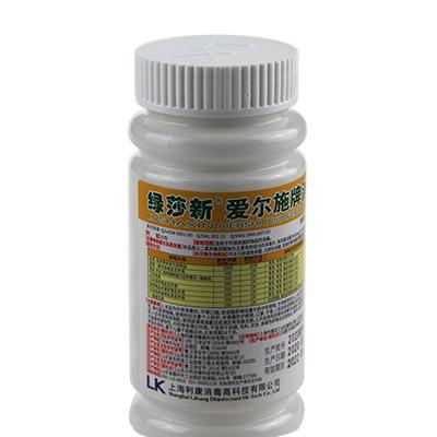 利康 绿莎新/爱尔施 泡腾消毒片 100片/瓶