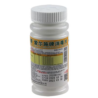 利康 绿莎新/爱尔施 泡腾消毒片 100片/瓶