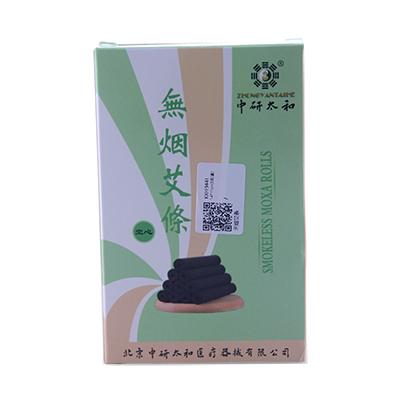 中研太和 无烟艾条 1.4*11cm 5支/盒