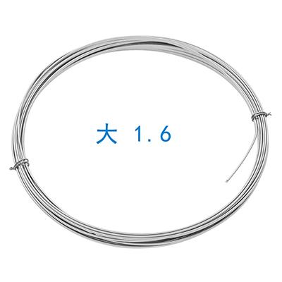 新华 牙用不锈钢扁丝 大，直径1.6mm