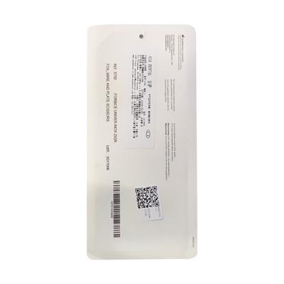 安萨/ASA 牙科剪 弯头 5700（12CM）