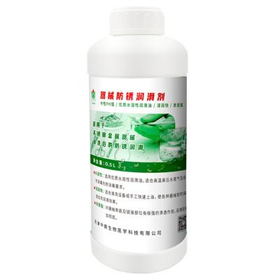 中鼎 器械防锈润滑剂 0.5l/瓶