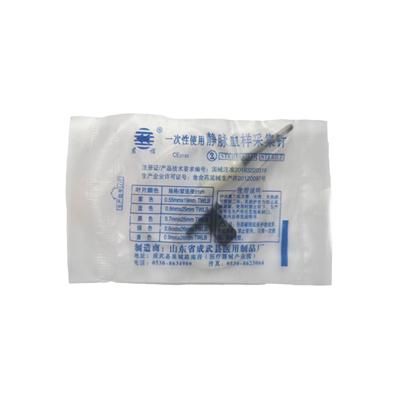 君诺 一次性使用静脉血样采集针 100支/包 0.7mm*25mm