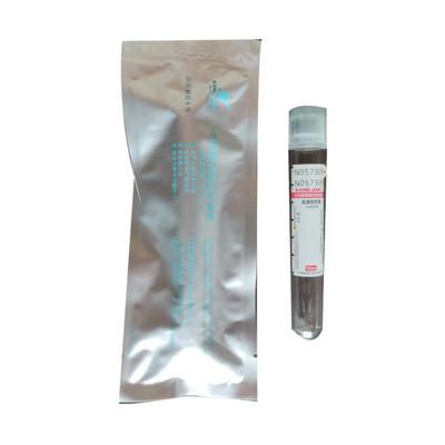 湘启 一次性使用真空采血管 10ml 1支/袋（CGF PRF）