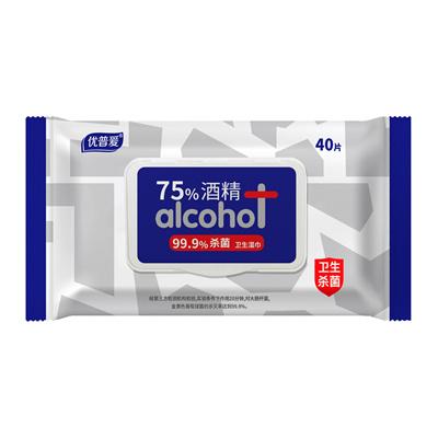 优普爱 卫生湿巾(75%酒精) 40片/包