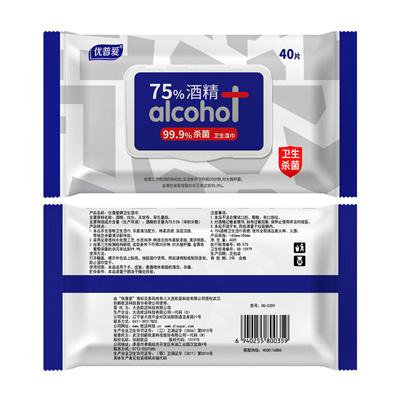 优普爱 卫生湿巾(75%酒精) 40片/包