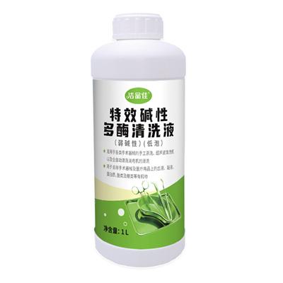 登特斯 洁品佳 特效碱性多酶清洗液（弱碱性 低泡） 1L