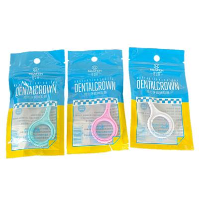 美安芬 隐形牙套摘取器（独立包装） 1个 颜色混发