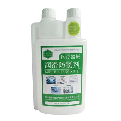 爱多美 润滑防锈剂 1000ml