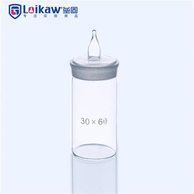 垒固 高型称量瓶/高形称量皿/玻璃称样瓶 30*60