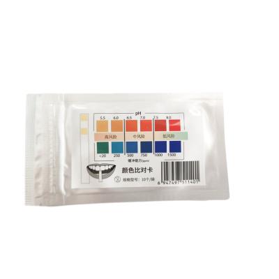 西尔欧/爱齿特 龋齿指示试纸 10个/袋