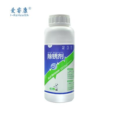 爱睿康 除锈剂 500ml/瓶