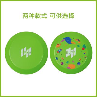 舒雅贝齐 矫治器盒子 单色 带镜子