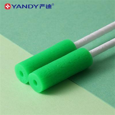 严迪/YANDY 咬胶 绿色 2枚 YD-002 圆柱款