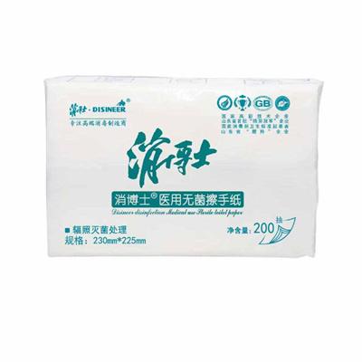 消博士 医用无菌擦手纸 200抽/包 230mm*225mm