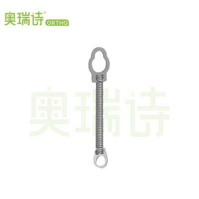 25 奥瑞诗 正畸弹簧 耳环拉簧（BD型）10粒/袋 0.008in*9mm