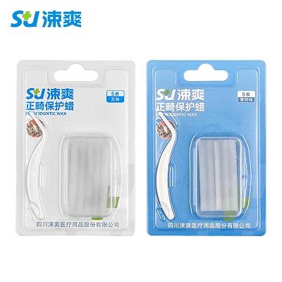 涑爽 正畸保护蜡（精品）5根/盒 无味