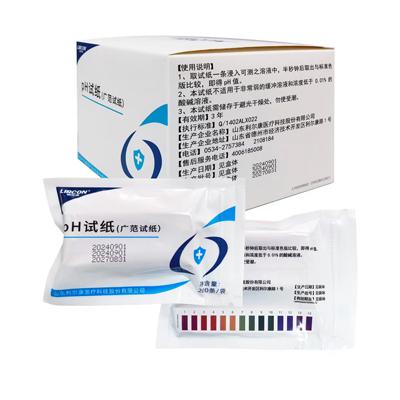利尔康 PH试纸（广范试纸） 20袋/盒