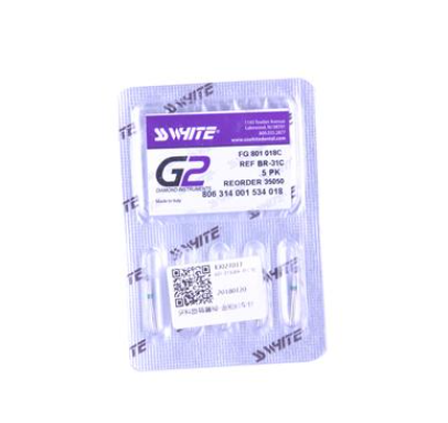 SS/施崴特 金刚砂车针 绿色粗砂 5支/板 BR-31C